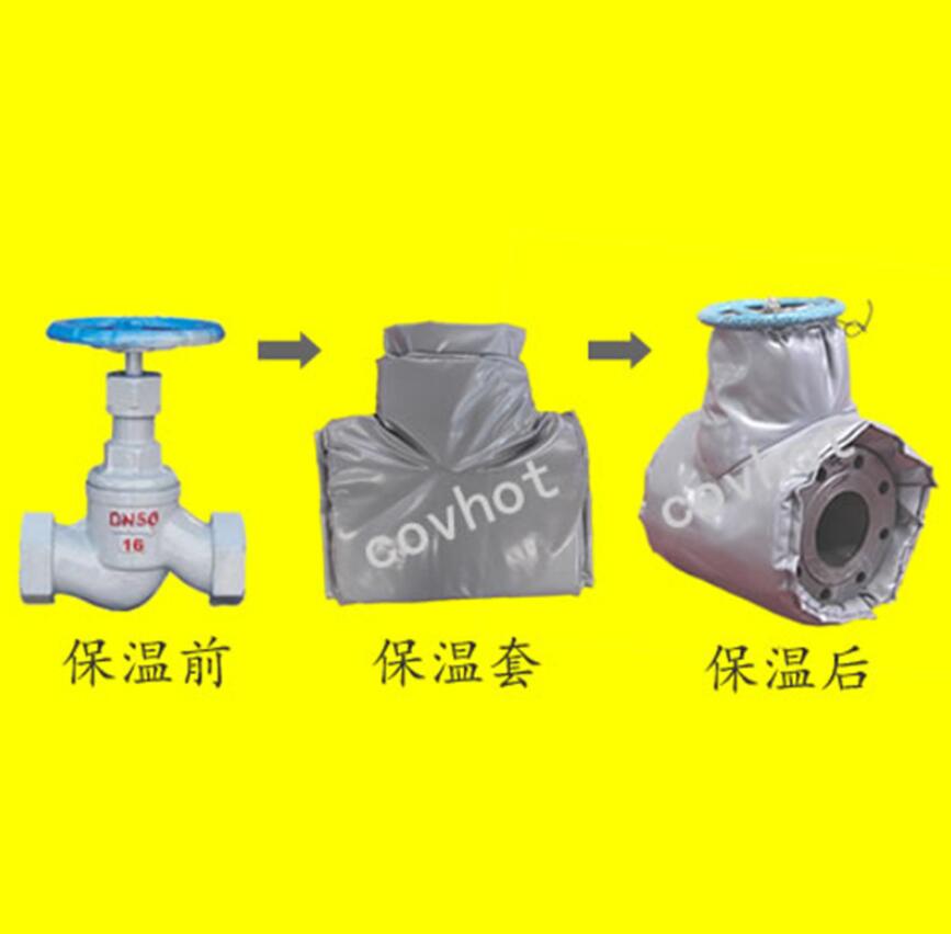 <a href=http://www.xjqxbj.com/e/tags/?tagname=%E4%BF%9D%E6%B8%A9%E9%9A%94%E7%83%AD target=_blank class=infotextkey>保溫隔熱</a>套,閥門