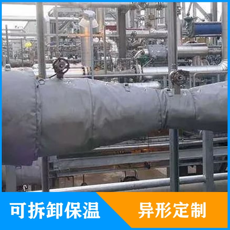 異形<a href=http://www.xjqxbj.com/e/tags/?tagname=%E5%8F%AF%E6%8B%86%E5%8D%B8%E4%BF%9D%E6%B8%A9%E5%A5%97 target=_blank class=infotextkey>可拆卸<a href=http://www.xjqxbj.com/e/tags/?tagname=%E4%BF%9D%E6%B8%A9%E5%A5%97 target=_blank class=infotextkey>保溫套</a></a>