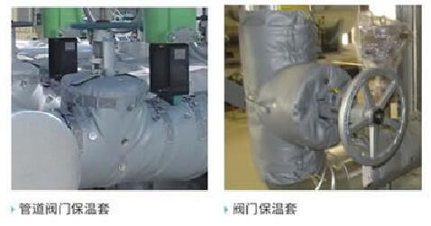 柔性玻璃纖維硅膠<a href=http://www.xjqxbj.com/e/tags/?tagname=%E4%BF%9D%E6%B8%A9%E8%A1%A3 target=_blank class=infotextkey>保溫衣</a>