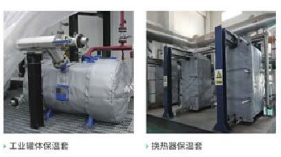 可拆卸式<a href=http://www.xjqxbj.com/e/tags/?tagname=%E9%98%80%E9%97%A8%E4%BF%9D%E6%B8%A9%E8%A1%A3 target=_blank class=infotextkey><a href=http://www.xjqxbj.com/e/tags/?tagname=%E9%98%80%E9%97%A8%E4%BF%9D%E6%B8%A9 target=_blank class=infotextkey>閥門保溫</a>衣</a>