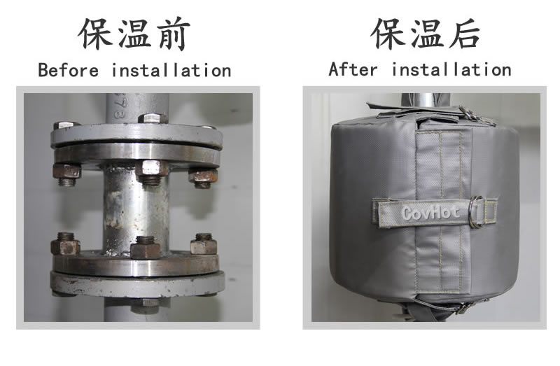 可拆卸柔性<a href=http://www.xjqxbj.com/e/tags/?tagname=%E4%BF%9D%E6%B8%A9%E5%A5%97 target=_blank class=infotextkey>保溫套</a>