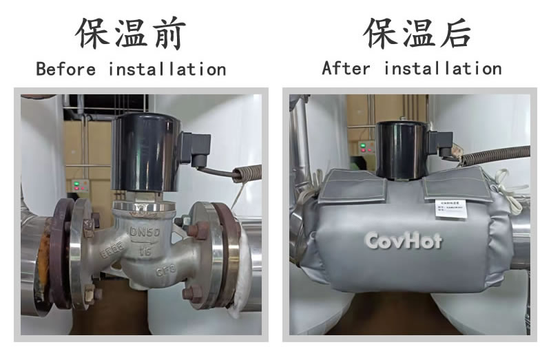 可拆卸式<a href=http://www.xjqxbj.com/e/tags/?tagname=%E4%BF%9D%E6%B8%A9%E5%A5%97 target=_blank class=infotextkey>保溫套</a>
