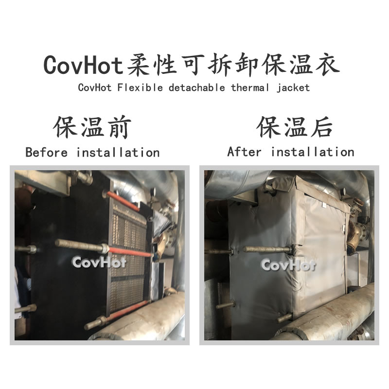 <a href=http://www.xjqxbj.com/e/tags/?tagname=%E4%BF%9D%E6%B8%A9%E8%A1%A3 target=_blank class=infotextkey>保溫衣</a>生產廠家