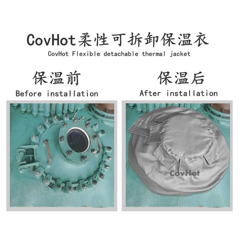 人孔視鏡<a href=http://www.xjqxbj.com/e/tags/?tagname=%E4%BF%9D%E6%B8%A9%E8%A1%A3 target=_blank class=infotextkey>保溫衣</a>