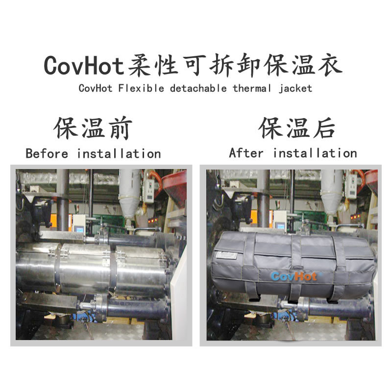 塑料<a href=http://www.xjqxbj.com/e/tags/?tagname=%E8%AE%BE%E5%A4%87%E4%BF%9D%E6%B8%A9 target=_blank class=infotextkey>設(shè)備保溫</a>