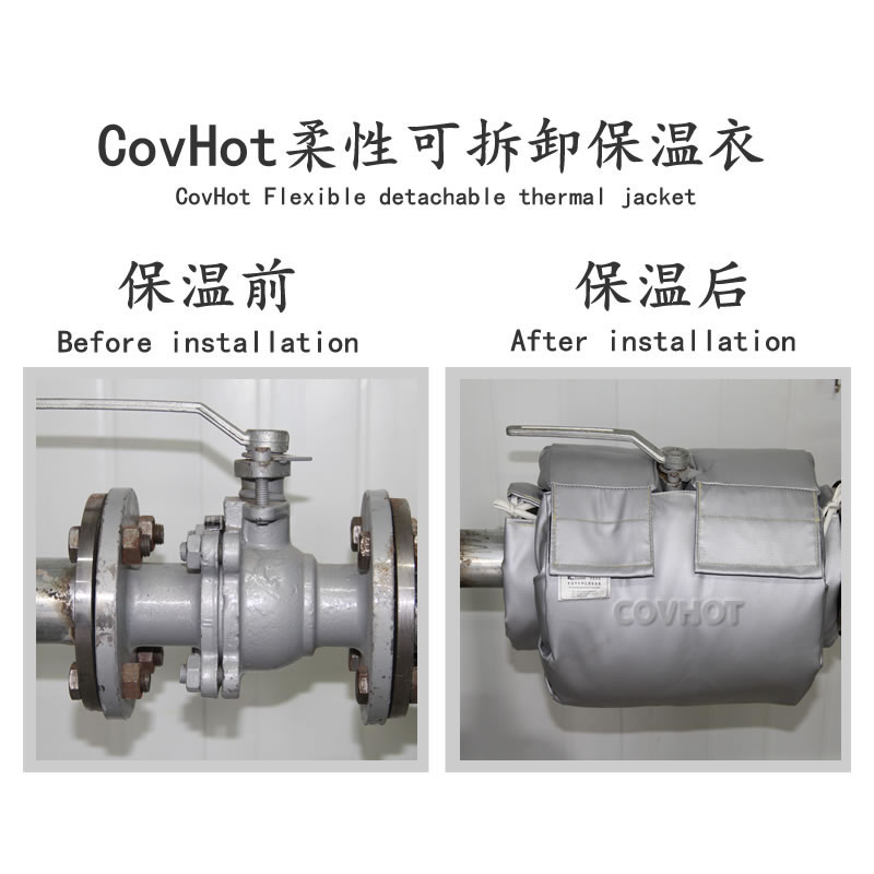 蒸汽<a href=http://www.xjqxbj.com/e/tags/?tagname=%E9%98%80%E9%97%A8%E4%BF%9D%E6%B8%A9%E5%A5%97 target=_blank class=infotextkey><a href=http://www.xjqxbj.com/e/tags/?tagname=%E9%98%80%E9%97%A8%E4%BF%9D%E6%B8%A9 target=_blank class=infotextkey>閥門保溫</a>套</a>,蒸汽系統(tǒng)保溫,蒸汽節(jié)能