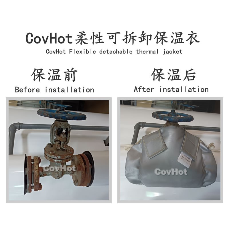 經(jīng)濟(jì)厚度,<a href=http://www.xjqxbj.com/e/tags/?tagname=%E5%B7%A5%E4%B8%9A%E4%BF%9D%E6%B8%A9 target=_blank class=infotextkey>工業(yè)保溫</a>經(jīng)濟(jì)厚度