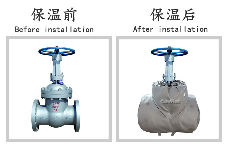 柔性<a href=http://www.xjqxbj.com/e/tags/?tagname=%E5%8F%AF%E6%8B%86%E5%8D%B8%E4%BF%9D%E6%B8%A9%E5%A5%97 target=_blank class=infotextkey>可拆卸<a href=http://www.xjqxbj.com/e/tags/?tagname=%E4%BF%9D%E6%B8%A9%E5%A5%97 target=_blank class=infotextkey>保溫套</a></a>
