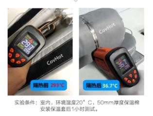 <a href=http://www.xjqxbj.com/e/tags/?tagname=%E5%8F%AF%E6%8B%86%E5%8D%B8%E4%BF%9D%E6%B8%A9%E5%A5%97 target=_blank class=infotextkey>可拆卸<a href=http://www.xjqxbj.com/e/tags/?tagname=%E4%BF%9D%E6%B8%A9%E5%A5%97 target=_blank class=infotextkey>保溫套</a></a>,<a href=http://www.xjqxbj.com/e/tags/?tagname=%E5%B7%A5%E4%B8%9A%E4%BF%9D%E6%B8%A9%E8%A1%A3 target=_blank class=infotextkey>工業<a href=http://www.xjqxbj.com/e/tags/?tagname=%E4%BF%9D%E6%B8%A9%E8%A1%A3 target=_blank class=infotextkey>保溫衣</a></a>