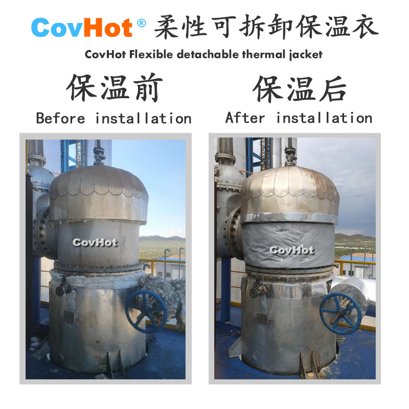 <a href=http://www.xjqxbj.com/e/tags/?tagname=%E5%B7%A5%E4%B8%9A%E4%BF%9D%E6%B8%A9 target=_blank class=infotextkey>工業(yè)保溫</a>隔熱