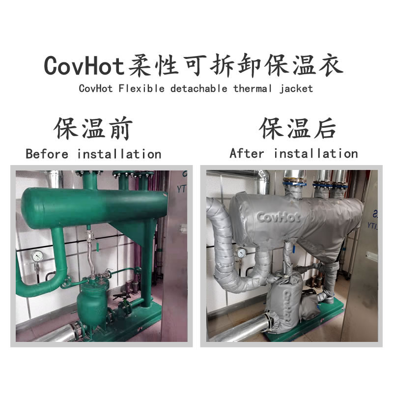 管道<a href=http://www.xjqxbj.com/e/tags/?tagname=%E4%BF%9D%E6%B8%A9%E5%A5%97 target=_blank class=infotextkey>保溫套</a>,蒸汽管道<a href=http://www.xjqxbj.com/e/tags/?tagname=%E4%BF%9D%E6%B8%A9%E5%A5%97 target=_blank class=infotextkey>保溫套</a>