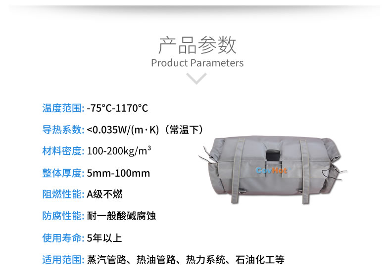 蒸汽閥門節(jié)能,<a href=http://www.xjqxbj.com/e/tags/?tagname=%E5%8F%AF%E6%8B%86%E5%8D%B8%E4%BF%9D%E6%B8%A9%E5%A5%97 target=_blank class=infotextkey>可拆卸<a href=http://www.xjqxbj.com/e/tags/?tagname=%E4%BF%9D%E6%B8%A9%E5%A5%97 target=_blank class=infotextkey>保溫套</a></a>