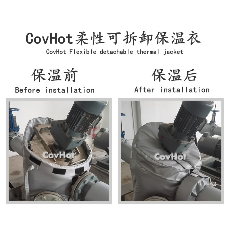 泵體<a href=http://www.xjqxbj.com/e/tags/?tagname=%E4%BF%9D%E6%B8%A9%E8%A1%A3 target=_blank class=infotextkey>保溫衣</a>,泵體<a href=http://www.xjqxbj.com/e/tags/?tagname=%E4%BF%9D%E6%B8%A9%E5%A5%97 target=_blank class=infotextkey>保溫套</a>