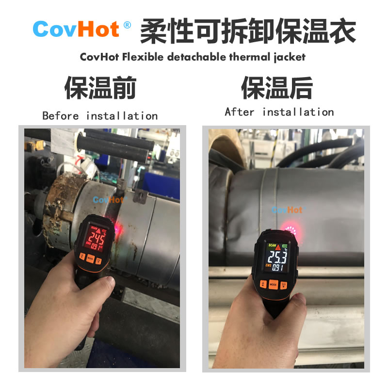 工業高溫防護,<a href=http://www.xjqxbj.com/e/tags/?tagname=%E5%B7%A5%E4%B8%9A%E4%BF%9D%E6%B8%A9 target=_blank class=infotextkey>工業保溫</a>隔熱