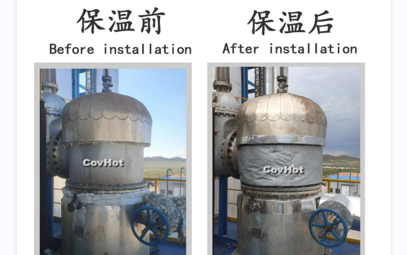 可拆卸式<a href=http://www.xjqxbj.com/e/tags/?tagname=%E8%AE%BE%E5%A4%87%E4%BF%9D%E6%B8%A9 target=_blank class=infotextkey>設(shè)備保溫</a>套,<a href=http://www.xjqxbj.com/e/tags/?tagname=%E8%AE%BE%E5%A4%87%E4%BF%9D%E6%B8%A9 target=_blank class=infotextkey>設(shè)備保溫</a>套