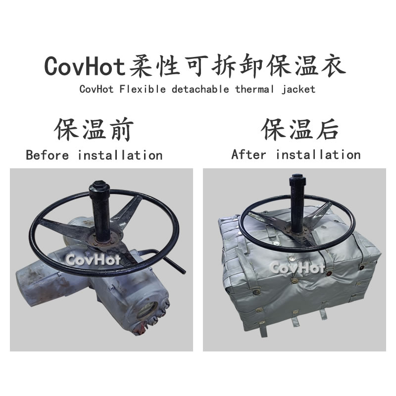 可拆卸<a href=http://www.xjqxbj.com/e/tags/?tagname=%E9%98%80%E9%97%A8%E4%BF%9D%E6%B8%A9%E5%A5%97 target=_blank class=infotextkey><a href=http://www.xjqxbj.com/e/tags/?tagname=%E9%98%80%E9%97%A8%E4%BF%9D%E6%B8%A9 target=_blank class=infotextkey>閥門保溫</a>套</a>,<a href=http://www.xjqxbj.com/e/tags/?tagname=%E9%98%80%E9%97%A8%E4%BF%9D%E6%B8%A9%E5%A5%97 target=_blank class=infotextkey><a href=http://www.xjqxbj.com/e/tags/?tagname=%E9%98%80%E9%97%A8%E4%BF%9D%E6%B8%A9 target=_blank class=infotextkey>閥門保溫</a>套</a>