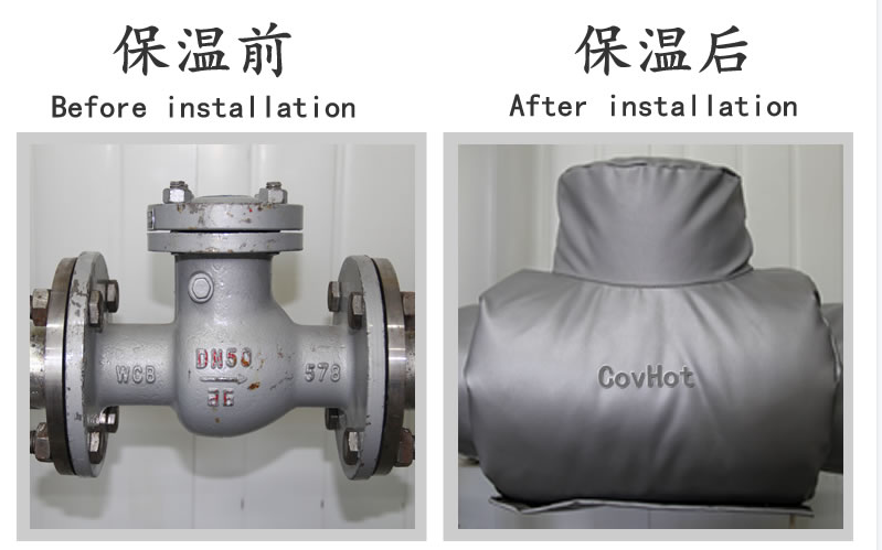 工業<a href=http://www.xjqxbj.com/e/tags/?tagname=%E8%AE%BE%E5%A4%87%E4%BF%9D%E6%B8%A9 target=_blank class=infotextkey>設備保溫</a>隔熱,<a href=http://www.xjqxbj.com/e/tags/?tagname=%E5%8F%AF%E6%8B%86%E5%8D%B8%E4%BF%9D%E6%B8%A9%E5%A5%97 target=_blank class=infotextkey>可拆卸<a href=http://www.xjqxbj.com/e/tags/?tagname=%E4%BF%9D%E6%B8%A9%E5%A5%97 target=_blank class=infotextkey>保溫套</a></a>