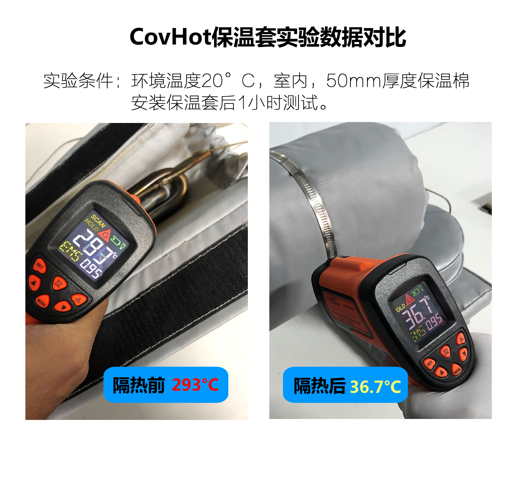 法蘭<a href=http://www.xjqxbj.com/e/tags/?tagname=%E4%BF%9D%E6%B8%A9%E9%9A%94%E7%83%AD target=_blank class=infotextkey>保溫隔熱</a>套,法蘭,<a href=http://www.xjqxbj.com/e/tags/?tagname=%E4%BF%9D%E6%B8%A9%E9%9A%94%E7%83%AD target=_blank class=infotextkey>保溫隔熱</a>