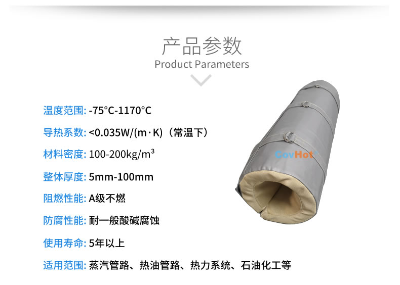 純化器反應器,<a href=http://www.xjqxbj.com/e/tags/?tagname=%E5%8F%AF%E6%8B%86%E5%8D%B8%E4%BF%9D%E6%B8%A9%E5%A5%97 target=_blank class=infotextkey>可拆卸<a href=http://www.xjqxbj.com/e/tags/?tagname=%E4%BF%9D%E6%B8%A9%E5%A5%97 target=_blank class=infotextkey>保溫套</a></a>
