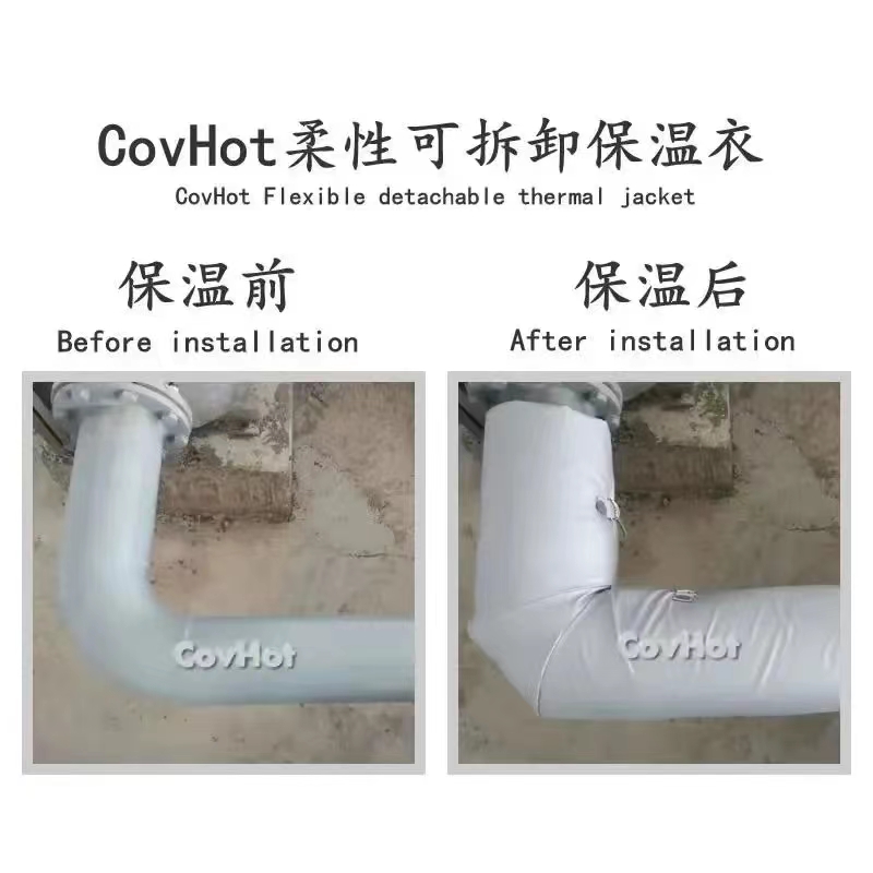 管路<a href=http://www.xjqxbj.com/e/tags/?tagname=%E4%BF%9D%E6%B8%A9%E5%A5%97 target=_blank class=infotextkey>保溫套</a>,<a href=http://www.xjqxbj.com/e/tags/?tagname=%E5%8F%AF%E6%8B%86%E5%8D%B8%E7%AE%A1%E9%81%93%E4%BF%9D%E6%B8%A9%E5%A5%97 target=_blank class=infotextkey>可拆卸管道<a href=http://www.xjqxbj.com/e/tags/?tagname=%E4%BF%9D%E6%B8%A9%E5%A5%97 target=_blank class=infotextkey>保溫套</a></a>