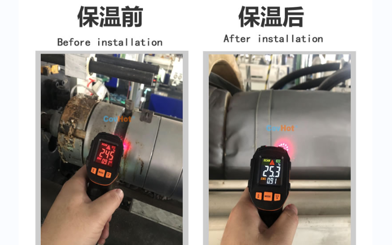 注塑機<a href=http://www.xjqxbj.com/e/tags/?tagname=%E4%BF%9D%E6%B8%A9%E5%A5%97 target=_blank class=infotextkey>保溫套</a>