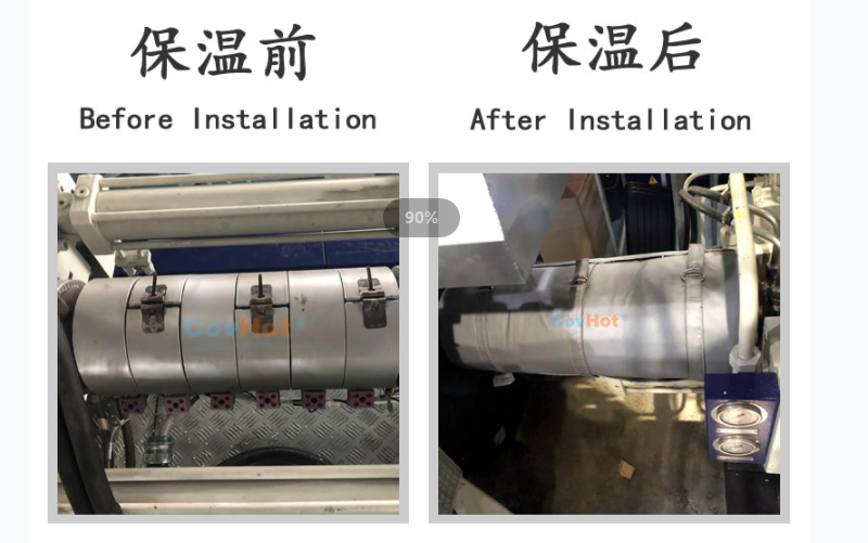 注塑機<a href=http://www.xjqxbj.com/e/tags/?tagname=%E4%BF%9D%E6%B8%A9%E5%A5%97 target=_blank class=infotextkey>保溫套</a>