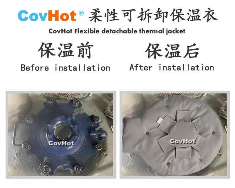 高溫<a href=http://www.xjqxbj.com/e/tags/?tagname=%E8%AE%BE%E5%A4%87%E4%BF%9D%E6%B8%A9 target=_blank class=infotextkey>設(shè)備保溫</a>隔熱,<a href=http://www.xjqxbj.com/e/tags/?tagname=%E5%8F%AF%E6%8B%86%E5%8D%B8%E4%BF%9D%E6%B8%A9 target=_blank class=infotextkey>可拆卸保溫</a>