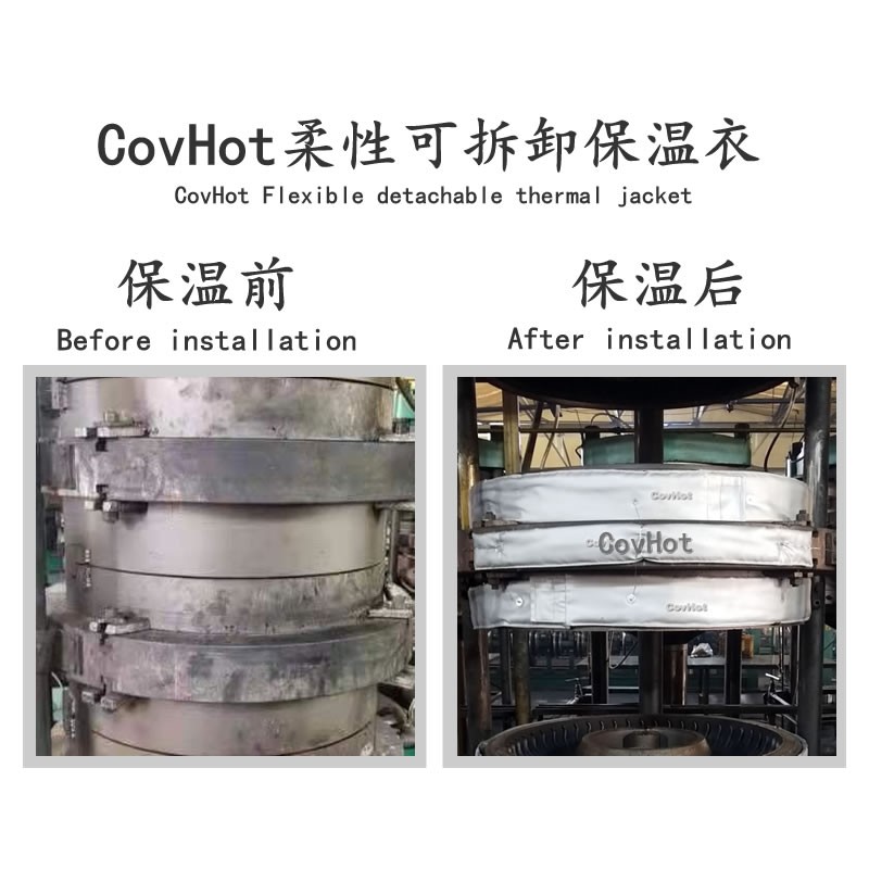 硫化機<a href=http://www.xjqxbj.com/e/tags/?tagname=%E5%8F%AF%E6%8B%86%E5%8D%B8%E4%BF%9D%E6%B8%A9%E5%A5%97 target=_blank class=infotextkey>可拆卸<a href=http://www.xjqxbj.com/e/tags/?tagname=%E4%BF%9D%E6%B8%A9%E5%A5%97 target=_blank class=infotextkey>保溫套</a></a>,<a href=http://www.xjqxbj.com/e/tags/?tagname=%E7%A1%AB%E5%8C%96%E6%9C%BA%E4%BF%9D%E6%B8%A9 target=_blank class=infotextkey>硫化機保溫</a>,硫化機節(jié)能