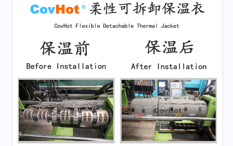 注塑機<a href=http://www.xjqxbj.com/e/tags/?tagname=%E4%BF%9D%E6%B8%A9%E5%A5%97 target=_blank class=infotextkey>保溫套</a>,<a href=http://www.xjqxbj.com/e/tags/?tagname=%E6%B3%A8%E5%A1%91%E6%9C%BA%E4%BF%9D%E6%B8%A9 target=_blank class=infotextkey>注塑機保溫</a>
