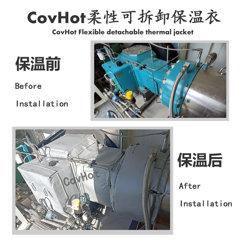可拆卸泵體<a href=http://www.xjqxbj.com/e/tags/?tagname=%E4%BF%9D%E6%B8%A9%E8%A1%A3 target=_blank class=infotextkey>保溫衣</a>,科好特,泵體<a href=http://www.xjqxbj.com/e/tags/?tagname=%E4%BF%9D%E6%B8%A9%E8%A1%A3 target=_blank class=infotextkey>保溫衣</a>